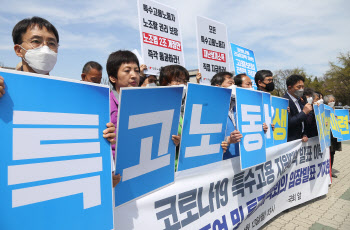 치킨집 사장님 고용보험 가입하려니…"산재·건보·국민연금도 내세요"