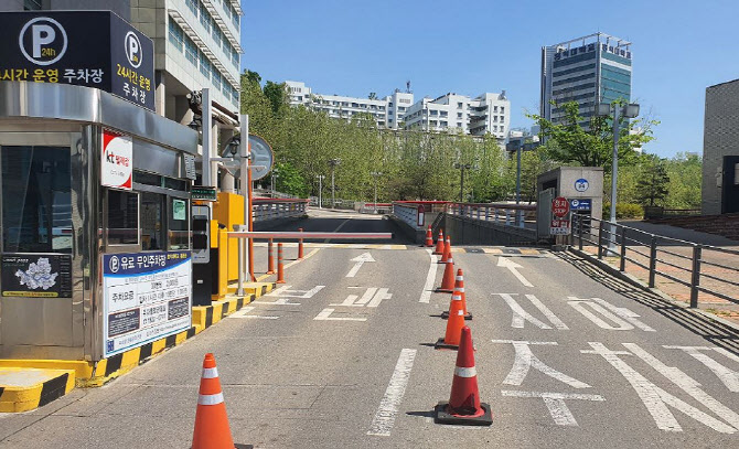 [동네방네]마포구, ‘홍익대 부설 주차장’ 주민에게 오픈