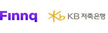 핀크, 대출비교 서비스에 KB저축은행 합류…10개 금융사 제휴