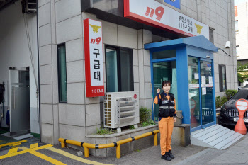 “더 안전한 사회를”..경기도대표 소방안전강사 이재현 소방장의 변신