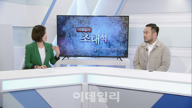[이데일리 초대석]류준우 보맵 대표 “맞춤형 보험상품 합리적가격에 제공”