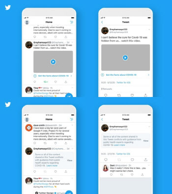 트위터, '논란 소지' 코로나19 트윗에 라벨·경고문구 붙인다