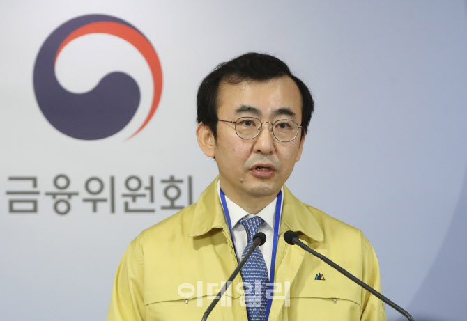 기간산업안정기금 '고용 90% 유지' 조건 내건다