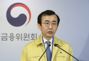 기간산업안정기금 '고용 90% 유지' 조건 내건다