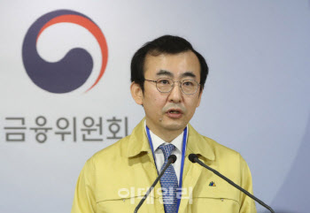 '공짜 점심 없다'…고용 90% 유지해야 기안기금 지원(종합)