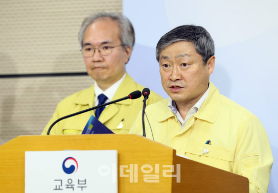 고3 패닉은 졸업생에겐 기회?…"반수·재수 늘어날 것"