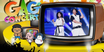 '개콘' 폐지설, 불안감 드리운 K-예능의 미래