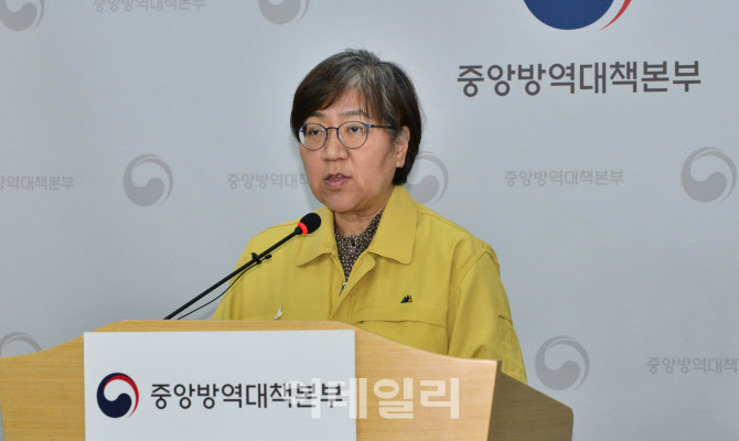 "렘데시비르, 임상 결과본 뒤 특례수입 요청 검토"