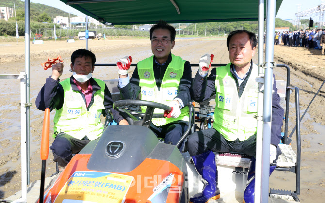 [포토] 벼 직파재배 시연