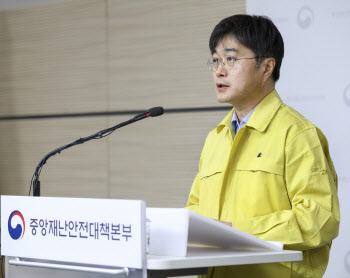 "이태원 관련 확진자 일주일간 131명…진단검사 3.5만건"