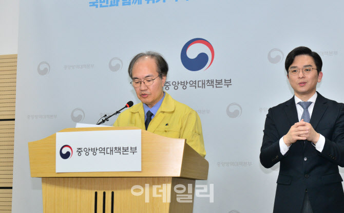 홍대 주점 확진자, 이태원 방문 안해…물리치료사 환자도 확진