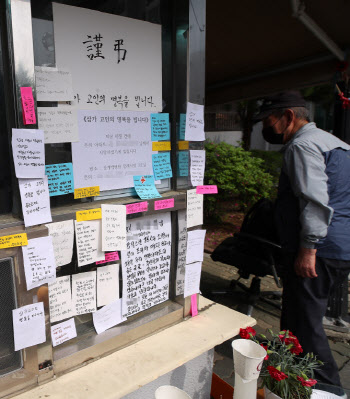 “나도 당했다”…가수 다빈, ‘경비원 폭행 주민’ 실체 폭로한 이유