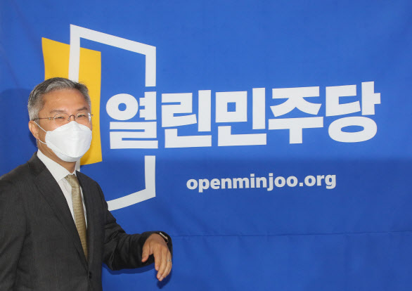 박성준, 열린민주당 합당설에 “당내 논의 전혀 없었다”