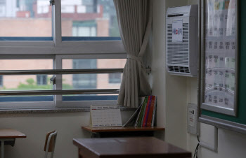 학부모 단체들 "교육당국 무능…비상 교육 대책기구 운영해야"