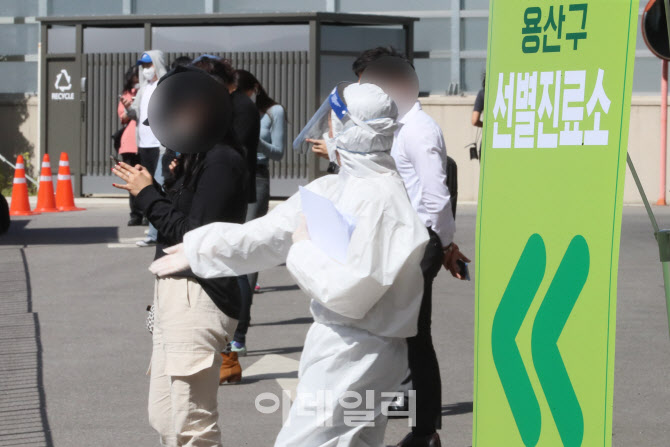 "어린이 괴질, 국내는 아직…코로나와 연관성 발견 안돼"