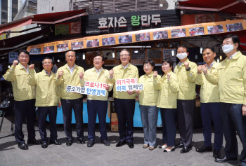 진단키트, 삼성 도움받아 '스마트공장'