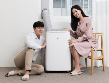 LG전자, '이동식 에어컨'출시...19일부터 예약판매