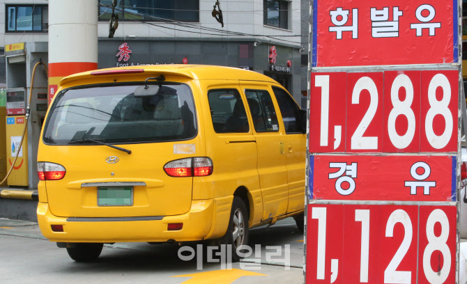 [포토]전국 휘발유 가격 1,249.3원···16주 연속 하락