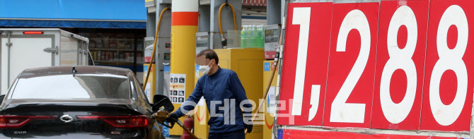 [포토]휘발윳값 16주 연속 하락