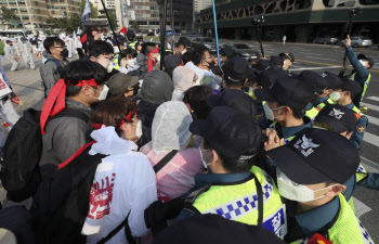 경찰, '근로자의 날' 집회 강행 시민단체 내사 착수