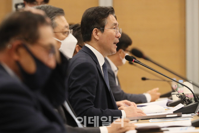 발언하는 성윤모 산업통상자원부 장관                                                                                                                                                               