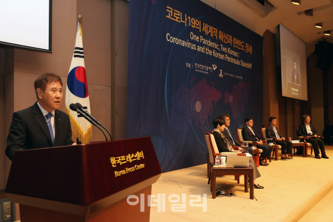  한미 언론 합동 토론회                                                                                                                                                                            