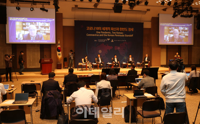  한미 언론 토론회                                                                                                                                                                                 