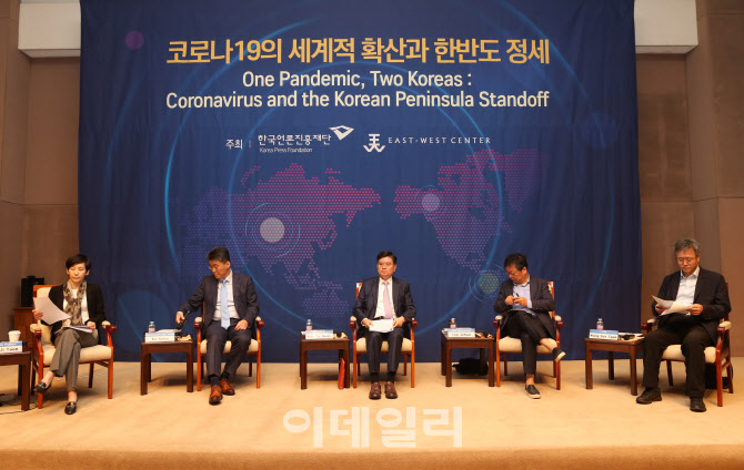  코로나 이후.. 한미 언론 토론회                                                                                                                                                                   