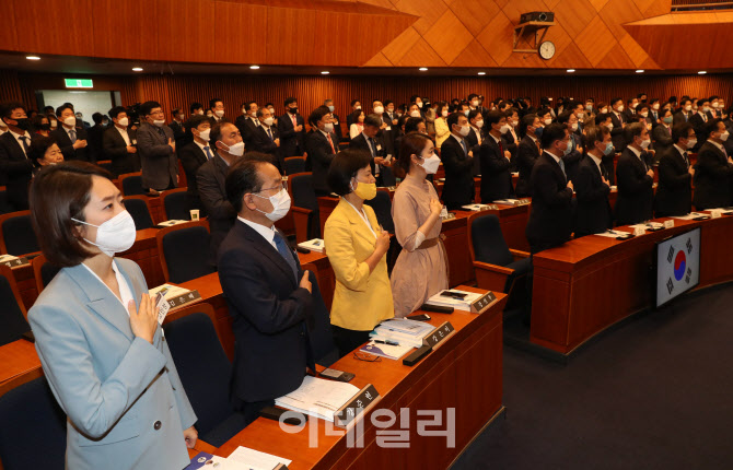제21대 국회 초선의원 의정연찬회 개최                                                                                                                                                              