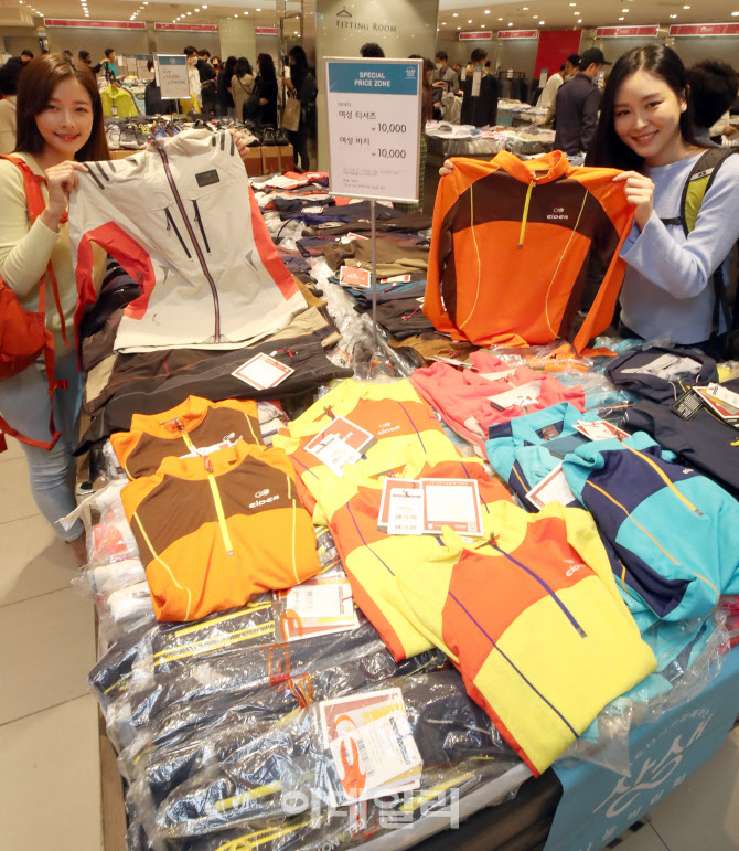 롯데백화점, '파트너사와 함께하는 상생 나눔 박람회' 열어                                                                                                                                 