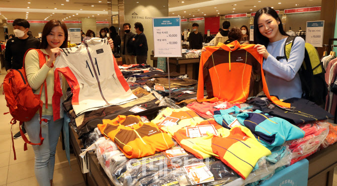 롯데百, '파트너사와 함께하는 상생 나눔 박람회' 열어                                                                                                                                     