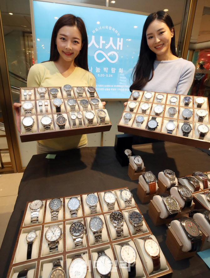 다양한 제품 저렴하게 만나보세요!                                                                                                                                                                  