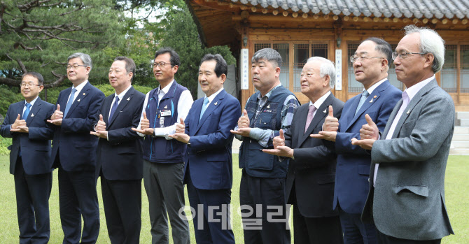 '덕분에 챌린지' 동참한 노사정                                                                                                                                                           