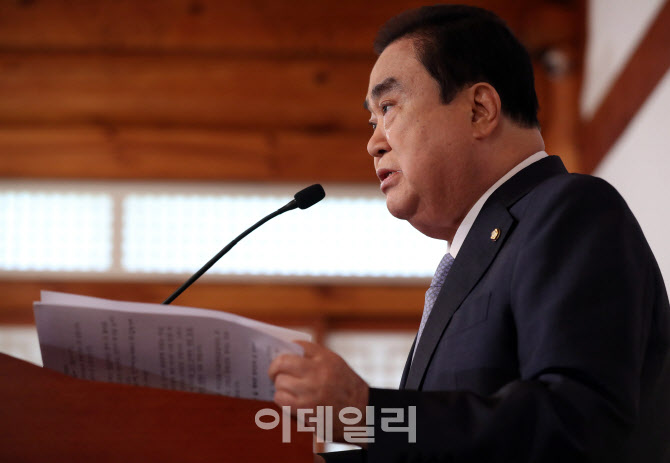 40년 정치인생 마무리 문희상, '행복한 정치인의 길이었다'                                                                                                                                 