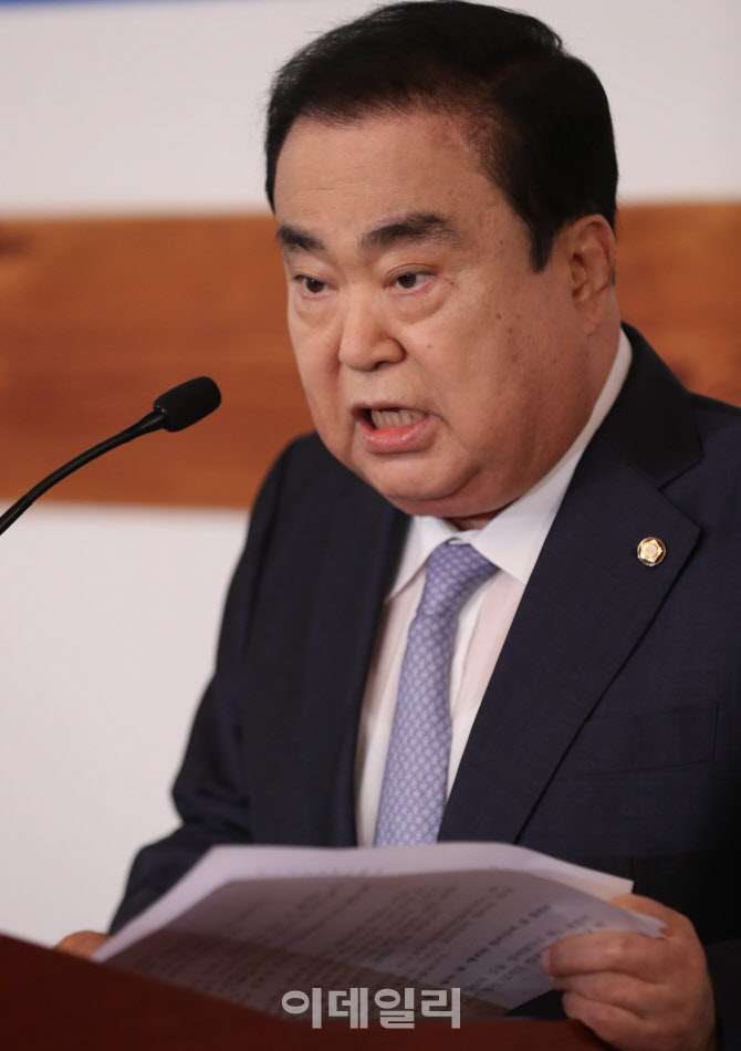 정치인생 마무리 문희상, '행복한 정치인의 길이었다'                                                                                                                                      