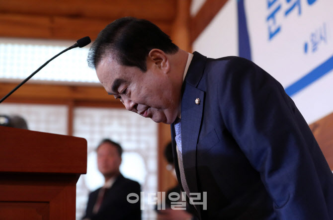 정치인생 마무리 문희상, '보람 가득한 행복한 정치인의 길이었다'                                                                                                                          