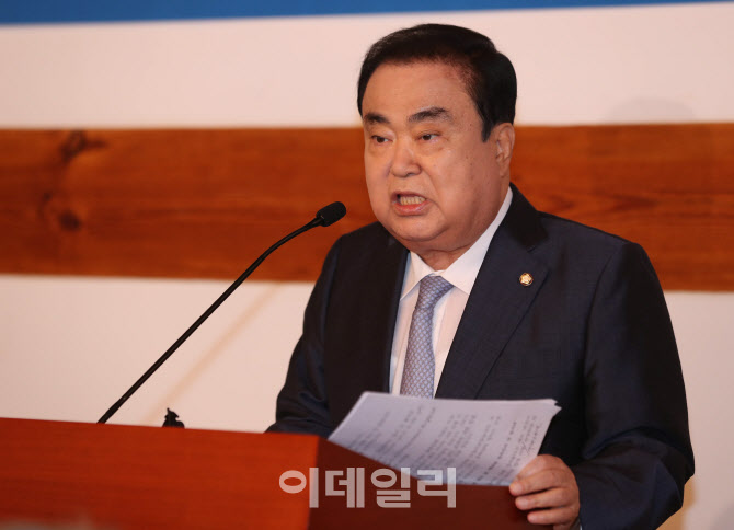 정치인생 마무리 문희상, '아쉬움 남아도 후회 없는 삶'                                                                                                                                    