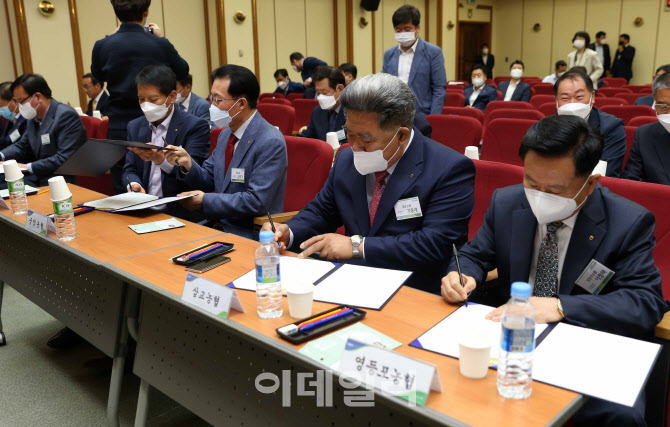  출하선급금 전달식                                                                                                                                                                                