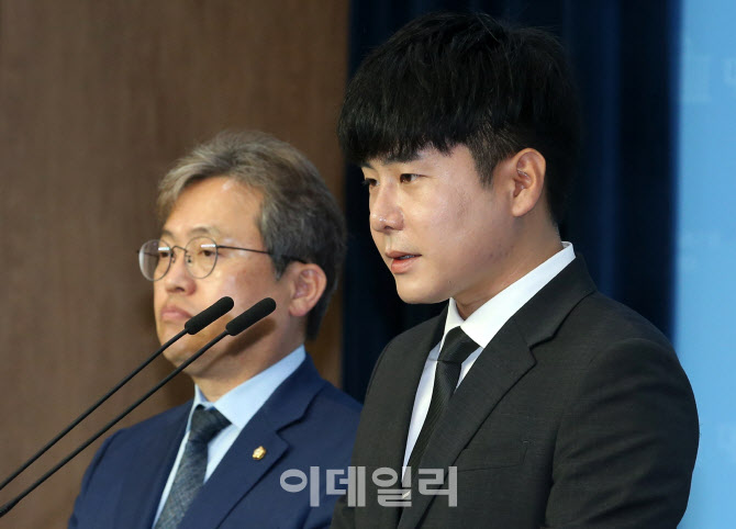 "동생 위한 마지막 선물" 故 구하라 오빠, '구하라법' 통과 호소                                                                                                                  