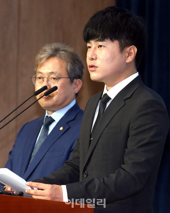 "동생 위한 마지막 선물" 故 구하라 오빠 구호인씨, '구하라법' 통과 호소                                                                                                         