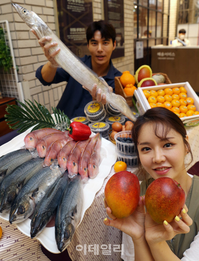  신선한 제주도 제철 식재료                                                                                                                                                                        