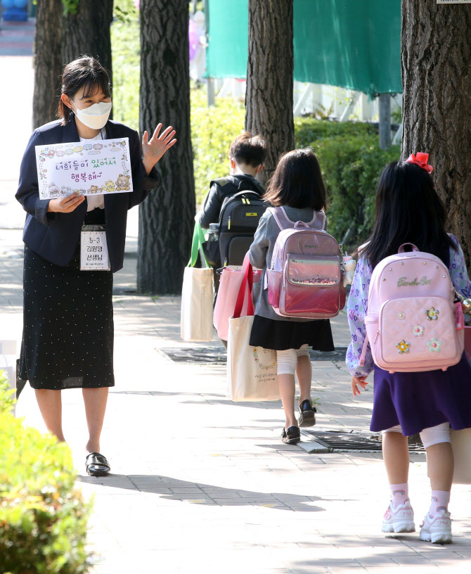 얘들아 반가워!                                                                                                                                                                                    