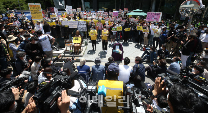 '후원금 의혹' 속 열린 제1441차 정기 수요집회                                                                                                                                            