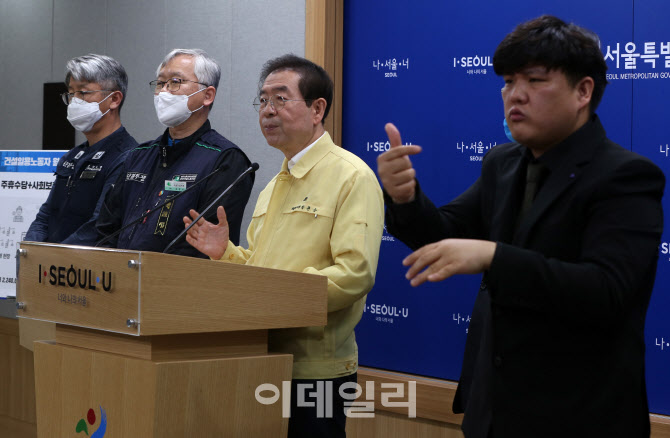  건설일자리 혁신방안 발표하는 박원순 시장                                                                                                                                                         