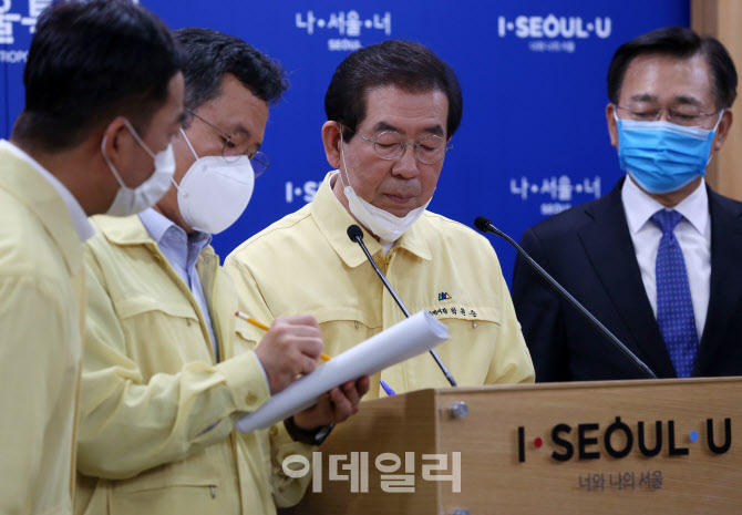  서울시, 건설일자리 혁신 발표                                                                                                                                                                     