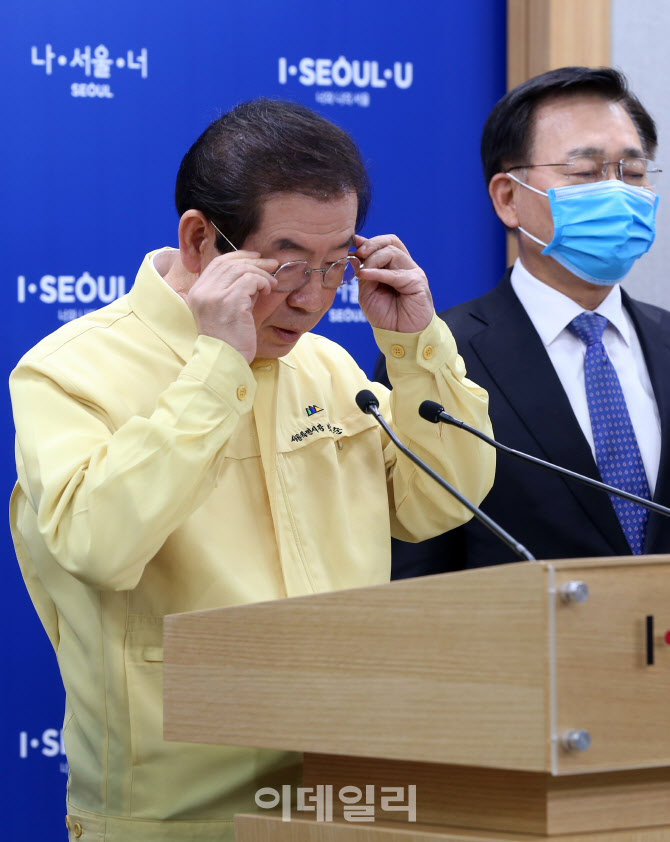  박원순 시장, 건설일자리 고용안전망 강화                                                                                                                                                          