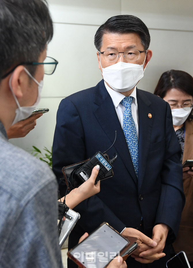 40조 기간산업안정기금 가동, 은성수 '고용안정이 목표'                                                                                                                                    