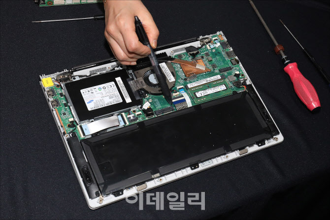 '투표지분류기 노트북에는 랜카드가 없다'                                                                                                                                                 