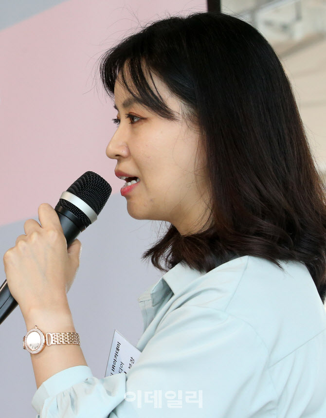 강연하는 유진희 필콘미디어 부장                                                                                                                                                                   