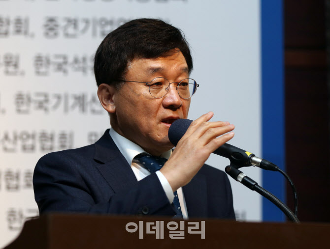  포스트코로나시대 산업비전과 핵심 과제                                                                                                                                                            